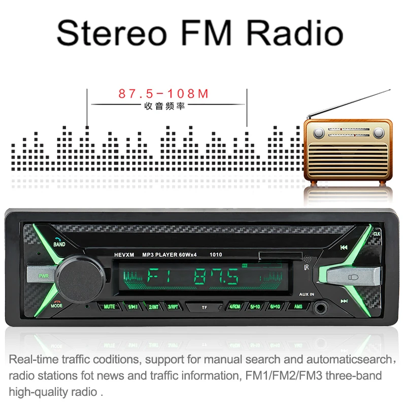Автомагнитола LTBFM 1 Din Bluetooth аудио стерео съемная панель FM USB AUX дистанционное