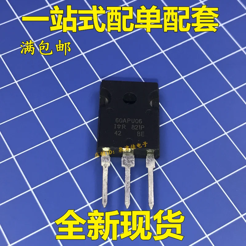 Микросхемам 60. LPDD-06 (apu3037m).