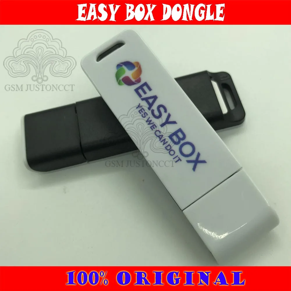 2021 новейший оригинальный ключ EASY BOX/ключ EASYBOX (не включает точки разблокировки) |