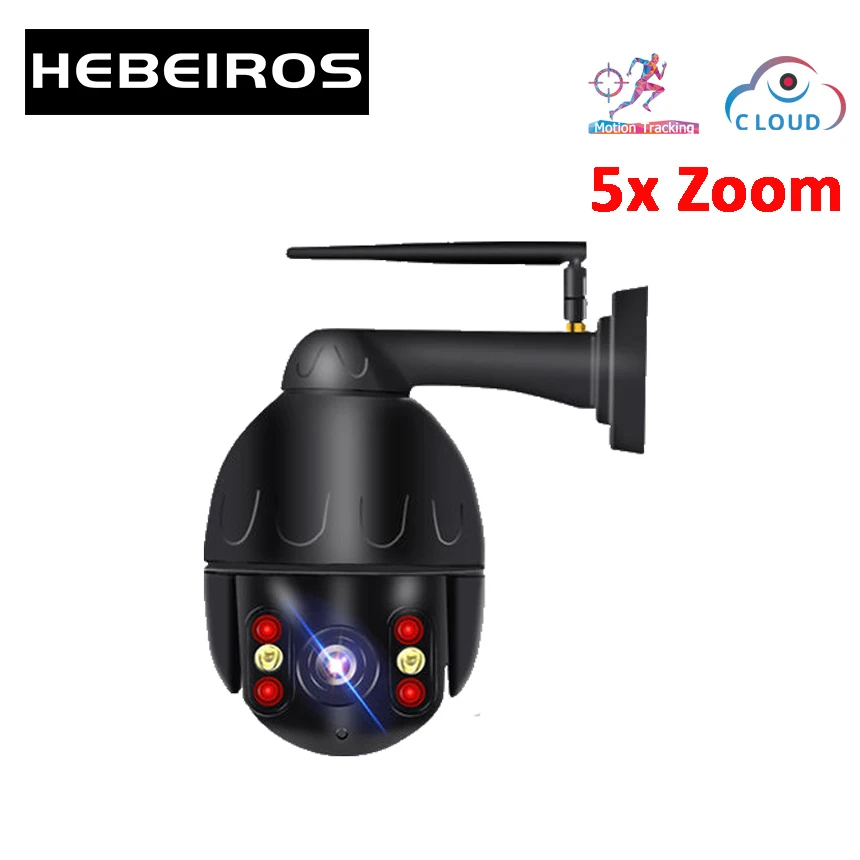IP камера Hebeiros 1080P PTZ Wi Fi 5 кратный зум 2 МП|Камеры видеонаблюдения| |