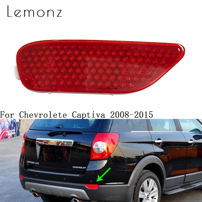 Задний отражатель для Chevrolet Captiva 2008 2009 2010 2011 2015 противотуманная фара заднего
