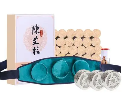 Новый костюм без дыма Ai Zhu коробка из чистой меди портативный комплект одежды