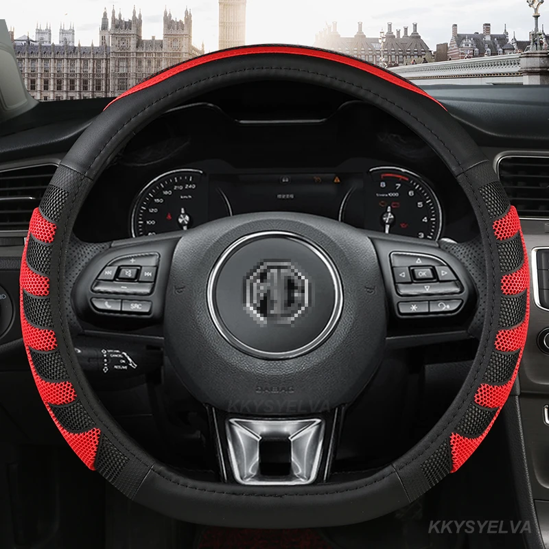 

Аксессуары для MG ZS GS MG3 MG5 MG6 MG7 MG GT GS 360 Gundam 350