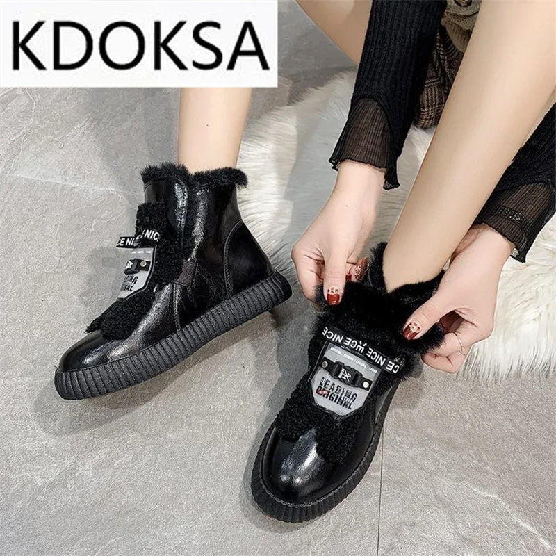 

Cute bear snow boots female fur one winter wild plus velvet thickening one pedal warm locomotive big cotton shoes