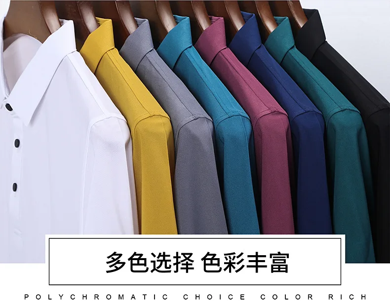 

Short-sleeved POLO shirt men's fast dry clothes lead cool on clothes middle-aged men ice silk cotton breathable trend POLO shirt