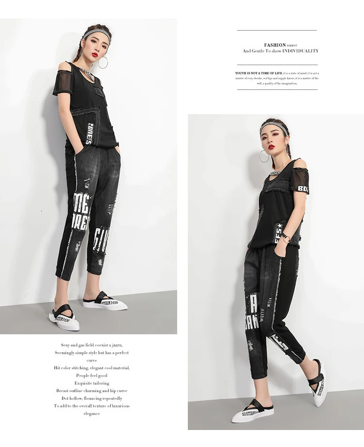 Max LuLu Роскошные корейские модные женские летние панковские Брюки женские черные джинсы с принтом эластичные винтажные штаны-шаровары с дырами размера плюс