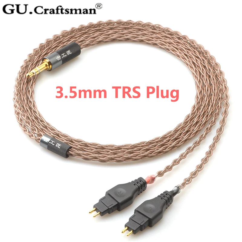 GUcraftsman 6N OCC медь для SENNHEISER HD600 HD650 HD600s 4,4/2,5 мм Баланс наушников кабель обновления