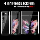 4 в 1, мягкая защитная пленка для экрана Samsung Z Fold 3, Гидрогелевая пленка, закаленное стекло, пленка для объектива камеры Samsung Z Fold3