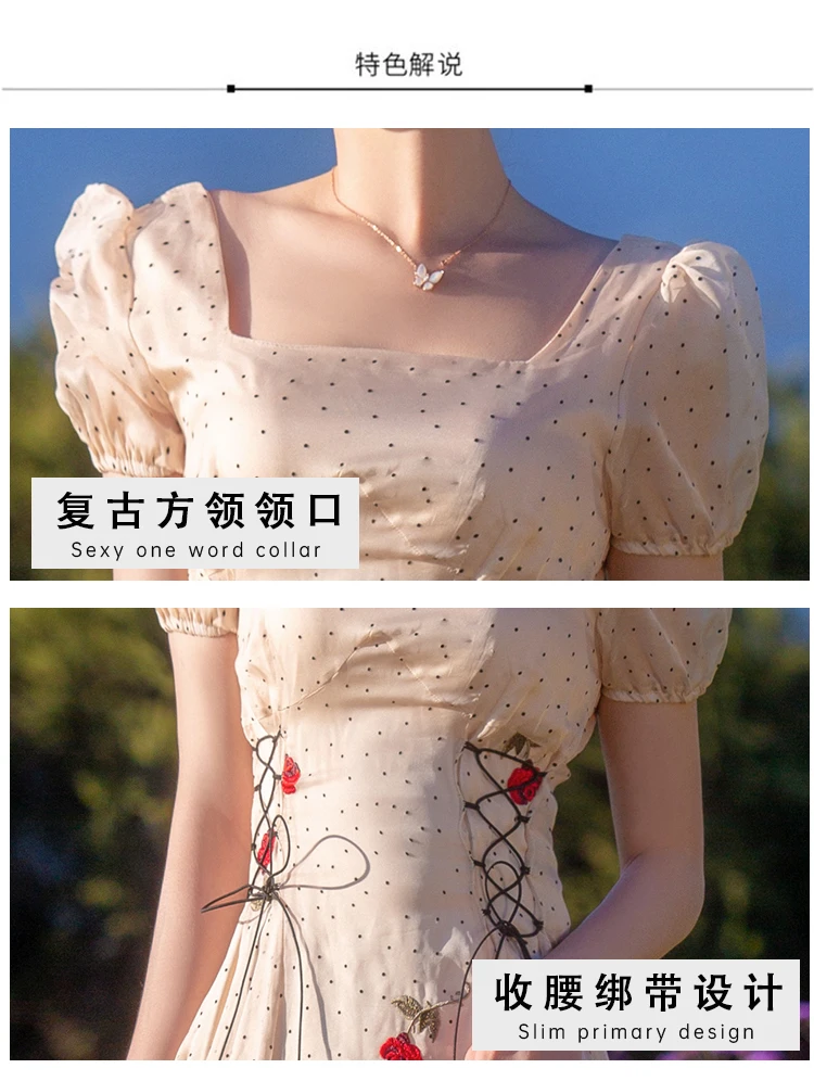 

2021 Summer Sweet Women Puff Sleeve Square collar Rose Embroidery Female Vestidos Retro Lace Up Slim A Line Party Dresses