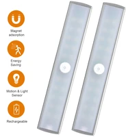 20 leds magnetic led under cabinet lighting motion sensor closet lamp night light for closet cabinet wardrobe stairs