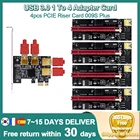 PCI-E Райзер-карта PCIE от 1 до 4 USB 3,0, адаптер, карта усилителя, концентратор PCI Express от 1x до 16x009S Plus Райзер для майнинга BTC