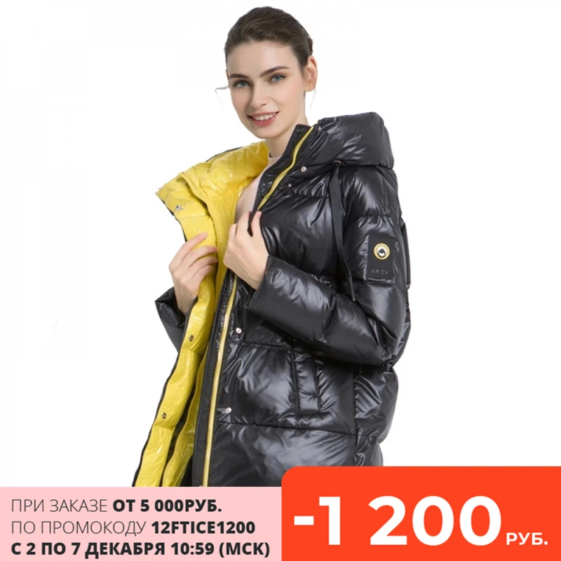 ICEbear 2019 Новая зимняя женская куртка высокого качества с капюшоном Женские модные