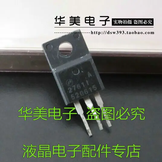 

Free Delivery.A2761I 27611 A27611 transistor liquid crystal imports