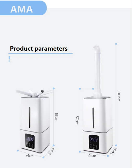 

AMA home sanitizing steam spray machine/Atomizing humidifier