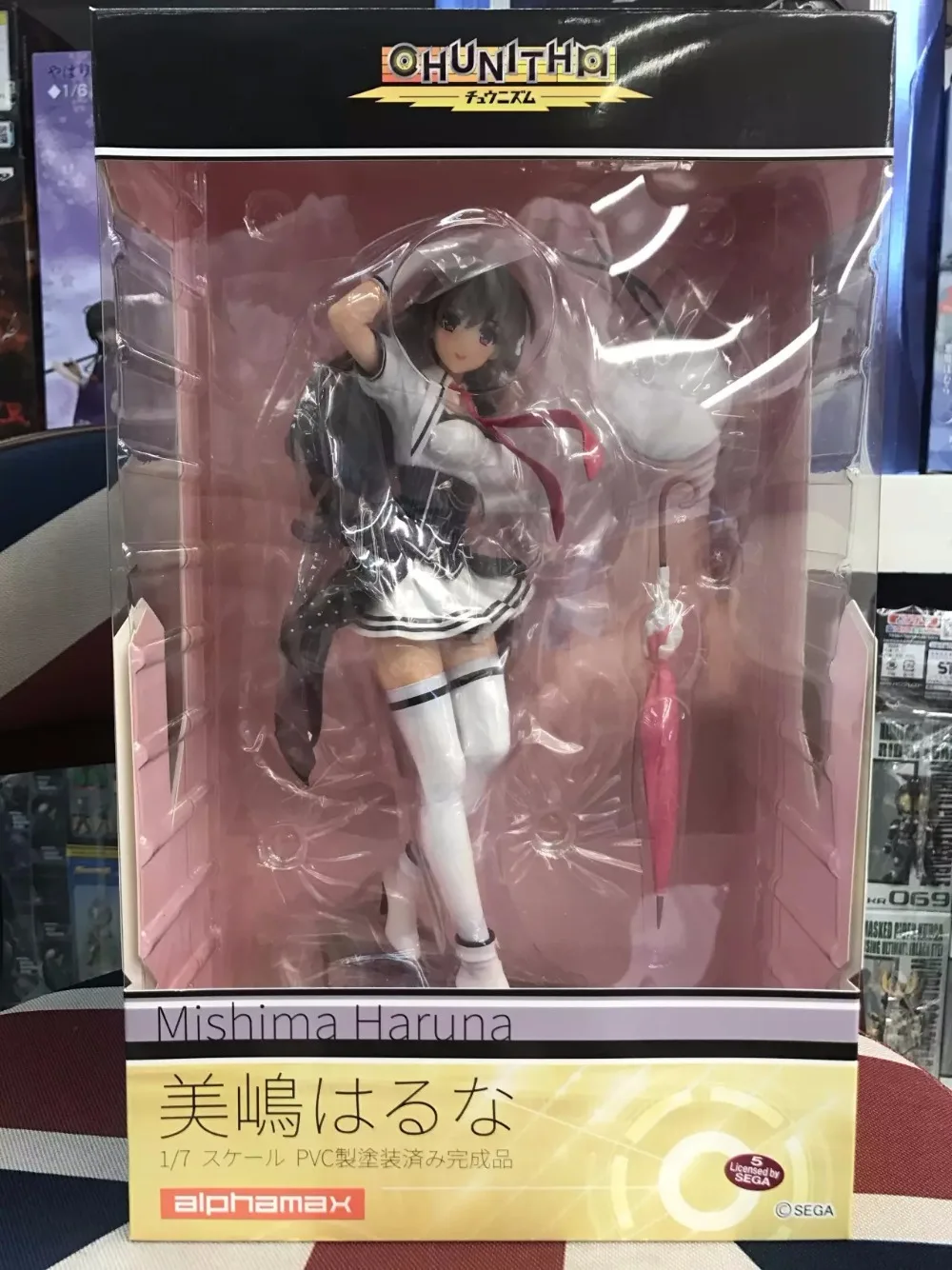 

26cm Chunithm Mishima Haruna Sexy Doll Anime Figure Toy Collection Model Toy Action Figure For Friends Gift
