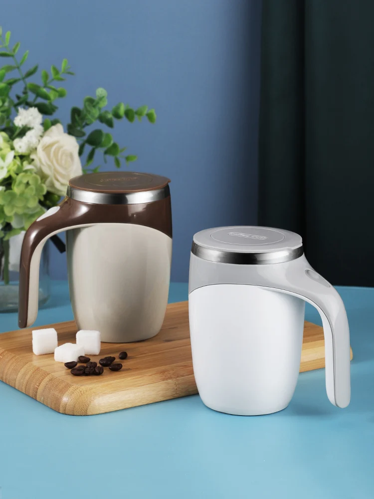

Magnetic Automatic Coffee Stir Cup Hot Selling Drinkware Lazy Teacup Household Milk Beverage Mug Stainless Steel Liner