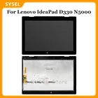 Для Lenovo IdeaPad D330 N5000 Lcd N4000 D330-10IGM 81H3009BSA 10,1 ''ЖК-дисплей дигитайзер сенсорный экран стеклянная панель в сборе