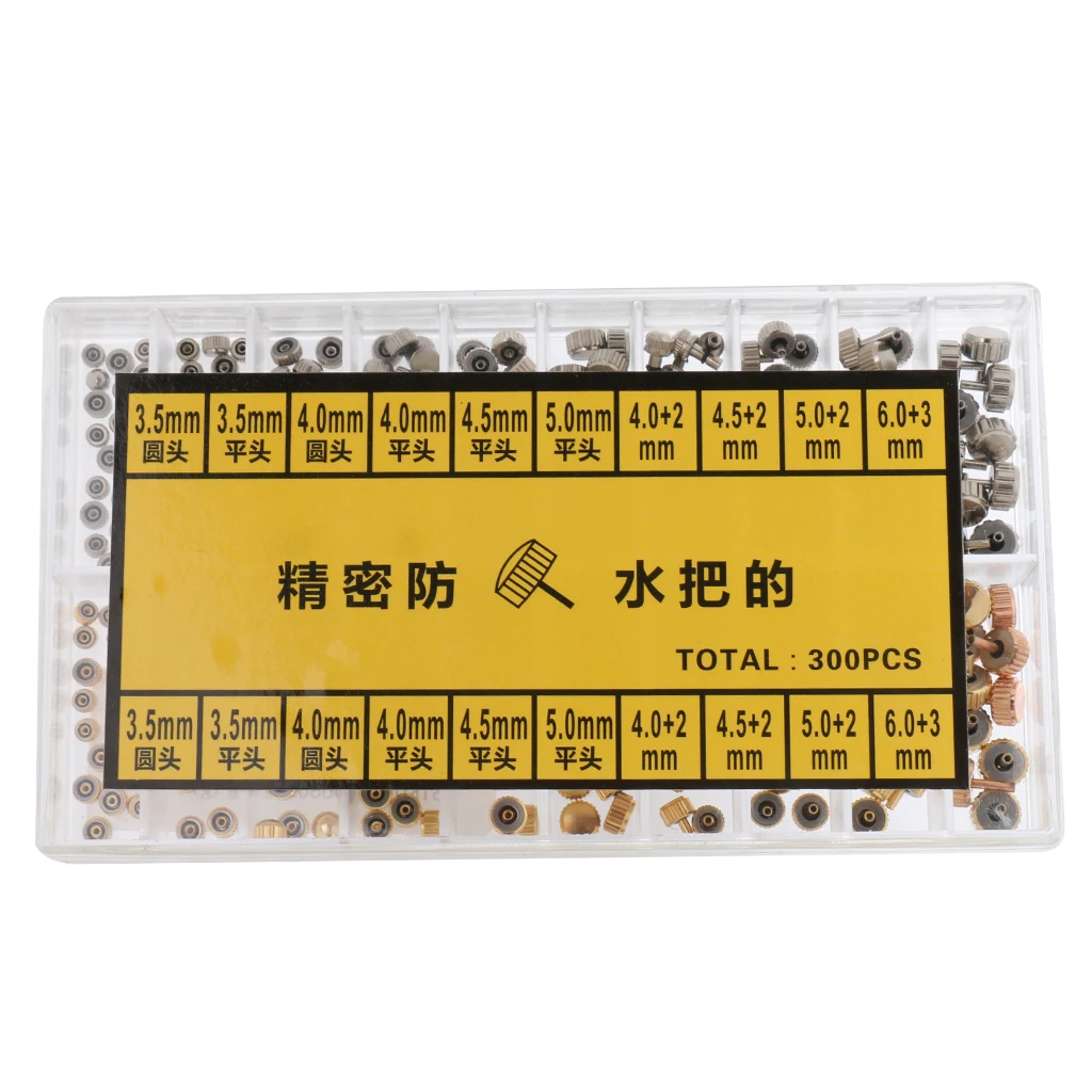 

Wholesale 300PCS Watch Head Watch Crown Watch Part Replacement Assort Size
