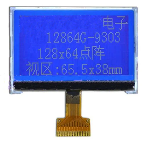 20PIN 12864 COG lcd сварочный экран ST7567 контроллер Белый/Зеленый/Синий Подсветка