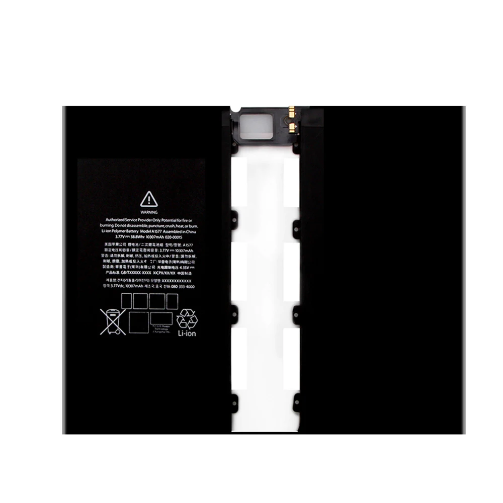 100% Новый аккумулятор для iPad Pro 12 9 дюйма A1652 A1584 A1577 10307 мАч реальная емкость