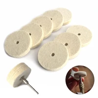 10pcs grinding polishing buffing round wheel pad wool felt 1 rod 6mm shank metal surface for dremel rotary tools accessories