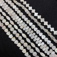 natural freshwater shell horseshoe beads love space beads beaded jewelry make bracelets with gems diy necklaces and earrings