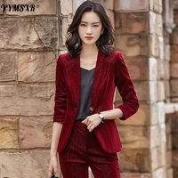 large size suit high end womens winter slim striped ladies long sleeved jacket temperament high waist flared pants two piece
