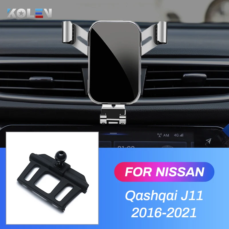 

Автомобильный мобильный телефон держатель для Nissan Qashqai J11 2016 2017 2018 2019 2020 2021 GPS тяжести стенд Специальное крепление навигатора