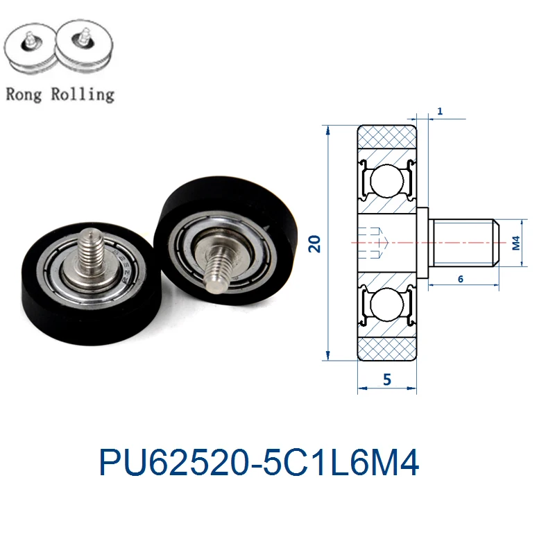 

Outer diameter 20mm PU material coated bearing, drawer pulley, screw pulley, sliding door roller, furniture pulley,