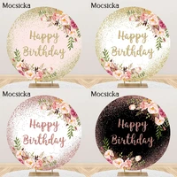 mocsicka glitter happy birthday round backdrop girls women adult bday party floral circle cover photoshoot background