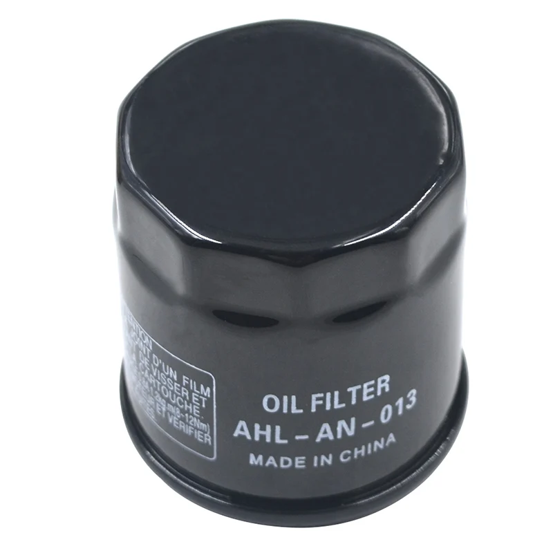 Очиститель масляного фильтра для Derbi скутера 125 GP1 E2 Rambla 150 200 Boulevard 300i Gilera скутер DNA