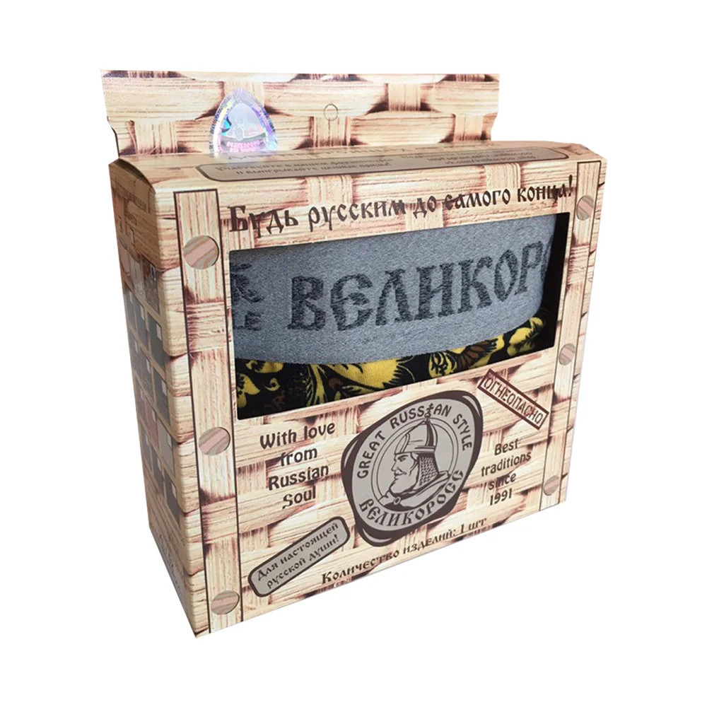 Трусы боксеры Великоросс желтая хохлома хлопок ПИМа|Мужские трусы боксеры| |