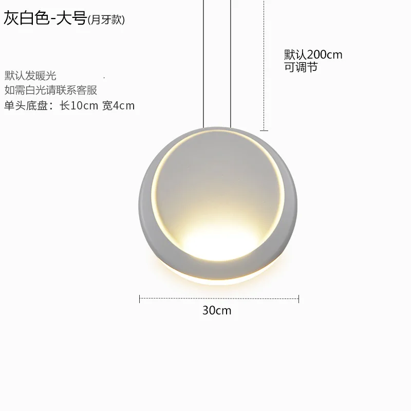 Economici Lampada A Sospensione Moderna A Sfera In Vetro A Led Lampada A Sospensione Lampada A Sospensione Cucina Sala Da Pranzo Sala Da Pranzo Lampada A Sospensione Per Camera Da Letto