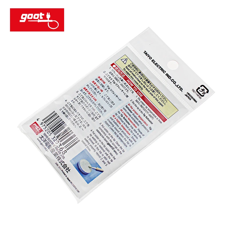 Япония восстанавливающий крем регенерация абразивный наконечник для паяльника