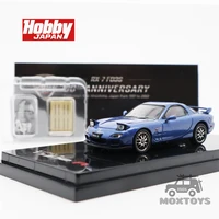 hobby japan 164 mazda rx 7 fd3s spirit r type a type rs with engine diecast model car