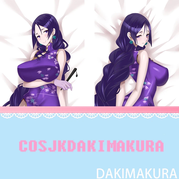 Аниме дакимакура судьба/большой заказ Minamoto no Raikou Подушка Чехол Otaku облегающая