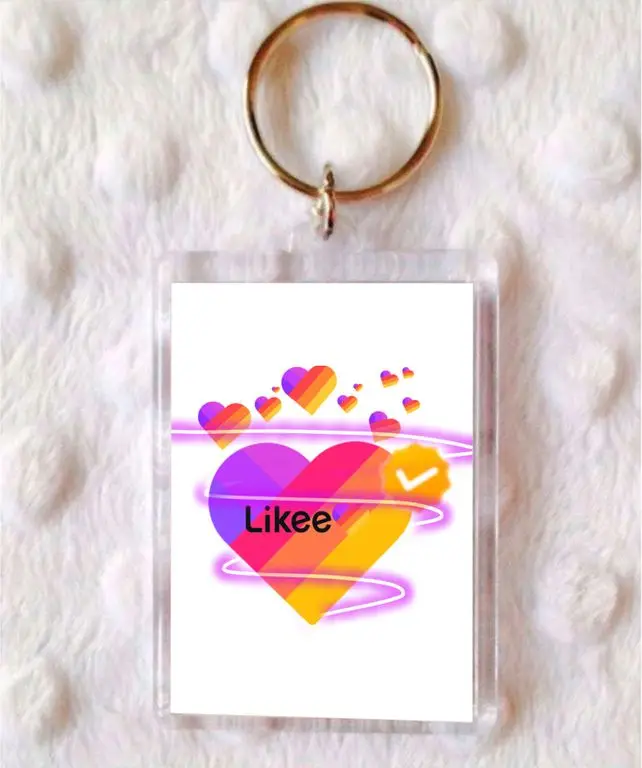 Брелок Likee № 5 |
