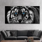 Современные картины на холсте Черно-белая голова тигра плакат и принты животные настенные картины для гостиной Куадрос домашний декор