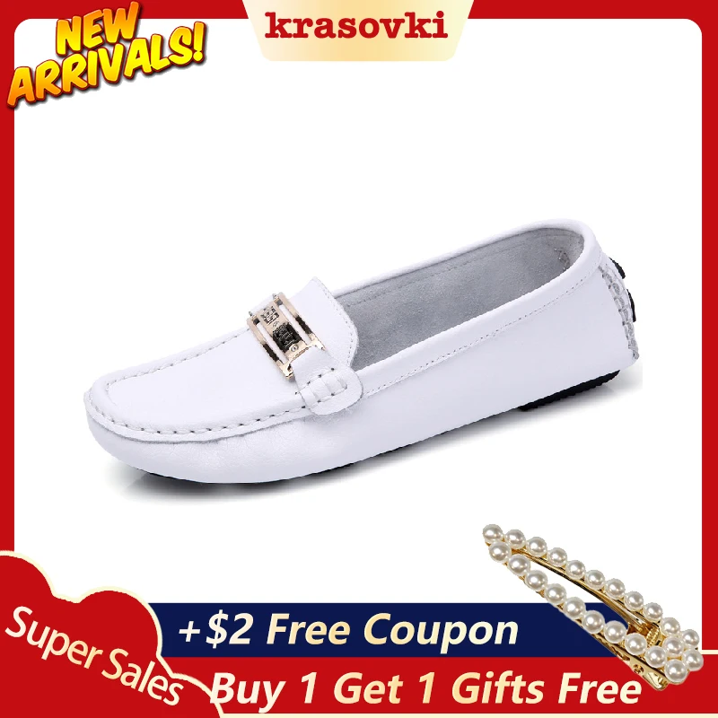 Красовки фасоли женская обувь Демисезонный зимняя на плоской подошве Прямая