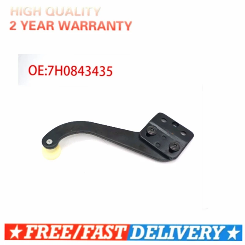 Верхняя левая пассажирская сторона N/S роликовая Направляющая раздвижной двери