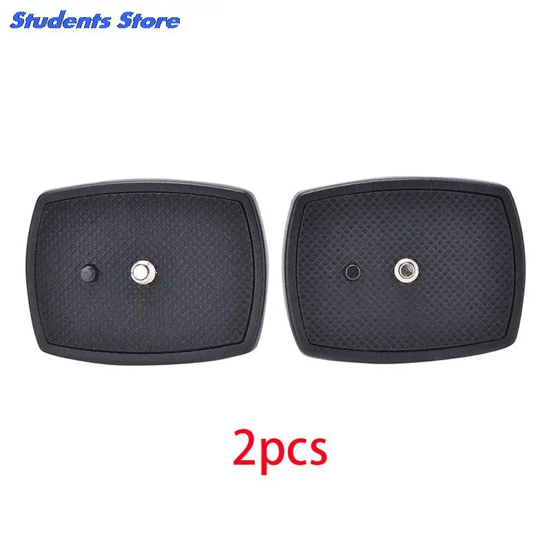 2 шт. Универсальный штатив с быстроразъемной пластиной винтовой адаптер