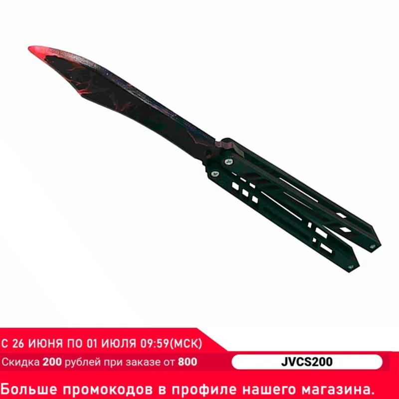 Нож бабочка деревянный Universe Standoff | Стандофф Бабочка Стендофф V2 |нож тренировочный