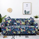 Универсальный Эластичный чехол для дивана с цветочным узором, секционный угловой чехол для дивана, мебельные кресла