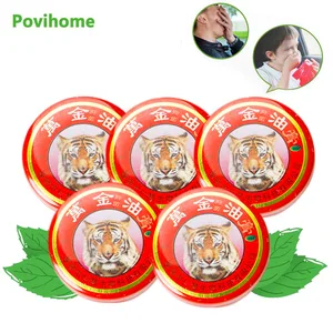 125 шт., мазь для насекомых, с эффектом головокружения