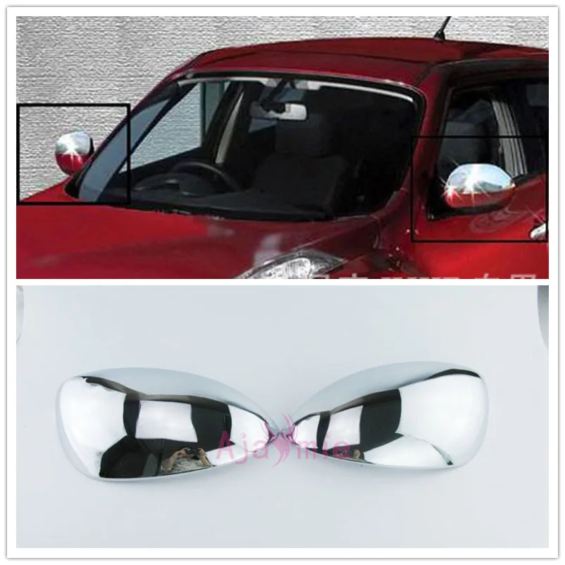 Для Nissan Juke 2011 2012 2013 дверь боковое крыло зеркало Накладка заднего вида накладка
