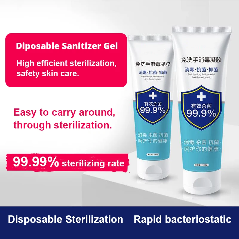 100 г одноразовый безводный дезинфицирующее средство для рук детей 75%