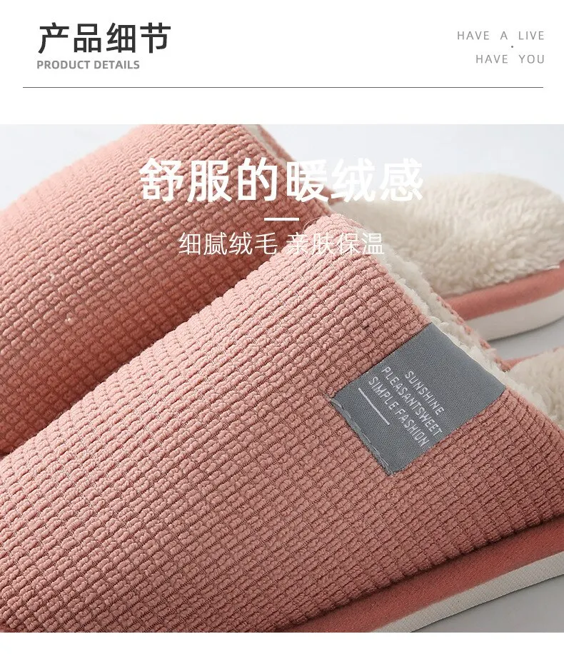 

Women Winter Warm Slippers House Home Soft Non-Slip Plush Cotton Shoes Men Lovers Bedroom Ladies Girls Boys Cute Fur Slides