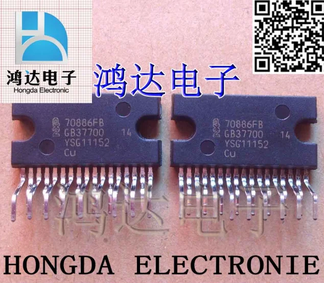 

Mxy 2PCS 70886FB ZIP-17 70886 ZIP IN STOCK