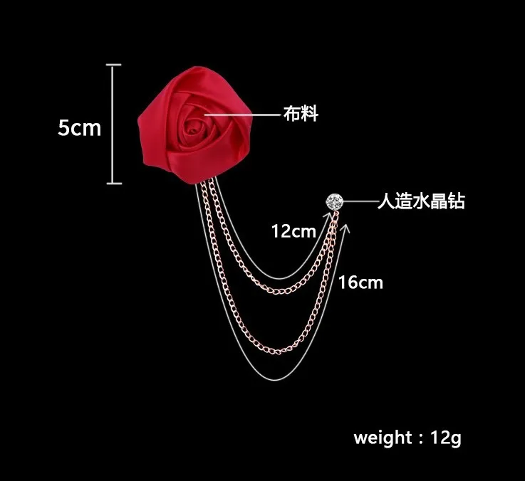 2020 модная металлическая тканевая брошь в виде цветка розы с цепочкой 5 см броши кисточками булавка на