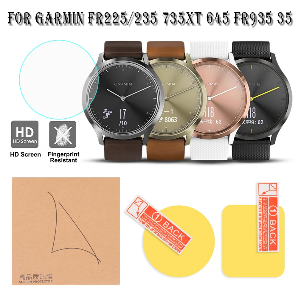 1 шт. Garmin FR225/235 735XT 645 FR935 35 Смарт часы аксессуары мягкая ТПУ Прозрачная защитная